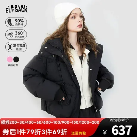 妖精的口袋黑色连帽羽绒服女2023冬新款小个子短款加厚保暖面包服商品大图