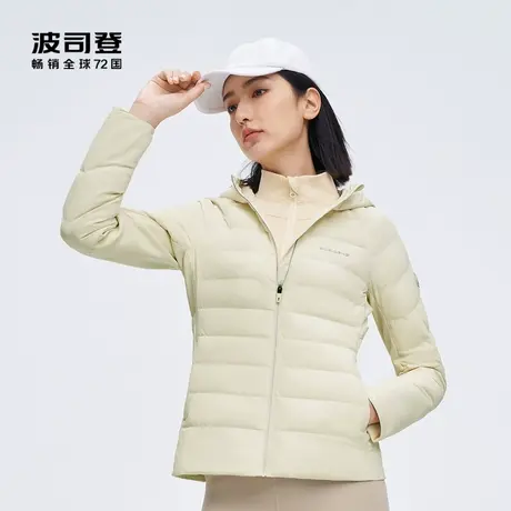 波司登2023秋新款轻奢轻暖蓄热舒弹品质鹅绒修身气质羽绒服秋冬女商品大图