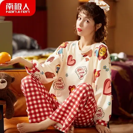 睡衣女春秋款秋季女款2023新款纯棉长袖套装女士洋气家居服秋冬款商品大图