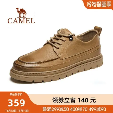 骆驼秋季新款真皮休闲擦色百搭防滑耐磨系带休闲工装皮鞋男士商品大图