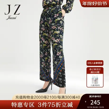 玖姿复古摩登碎花古着感阔腿女显瘦休闲裤-JZ春新款商品大图