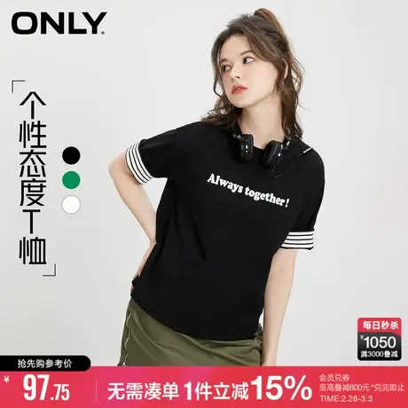 ONLY冬季休闲百搭植绒字母翻边圆领短袖T恤女|123101189商品大图