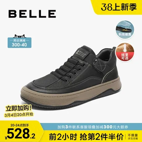 百丽男鞋复古潮流休闲鞋男春季轻便厚底工装板鞋加绒8CX01DM3商品大图