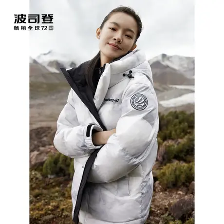 波司登奥莱短款男女同款情侣时尚印花连帽设计保暖潮流羽绒服外套图片