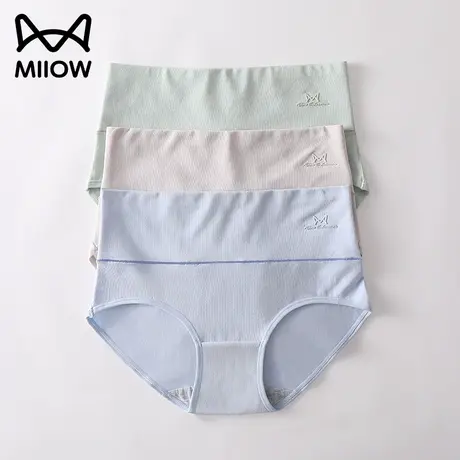 猫人女士内裤高腰透气纯棉抗菌100%全棉裆无痕简约少女生三角短裤商品大图