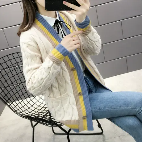 初秋装2023年新款秋季时尚洋气女士毛衣针织开衫外套女春秋款上衣图片