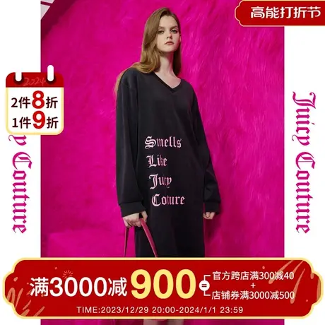 Juicy Couture橘滋23秋款细语心愿logo印花V领气质高端欧美连衣裙图片