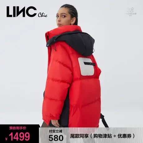 LINC金羽杰羽绒服女2023冬新款中长款女款面包服反季专柜断码清仓商品大图