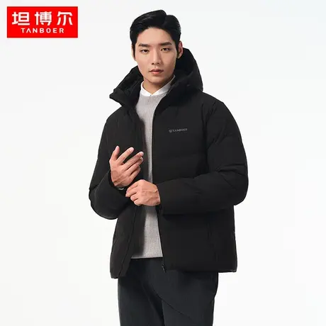 坦博尔2023年秋冬新款羽绒服男短款经典商务连帽加厚休闲保暖外套图片