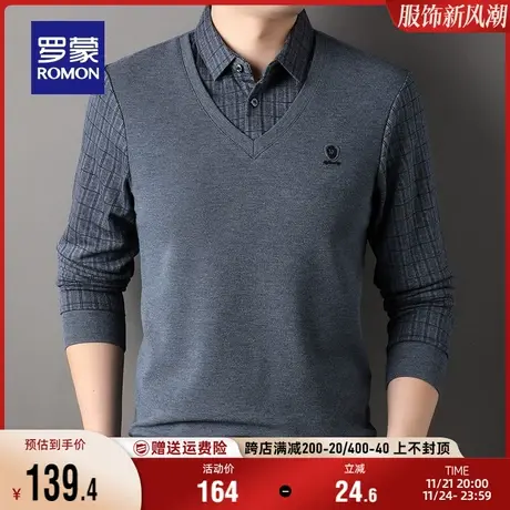 罗蒙时尚商务针织衫2023秋季新款休闲百搭工装假两件男士保暖毛衣图片