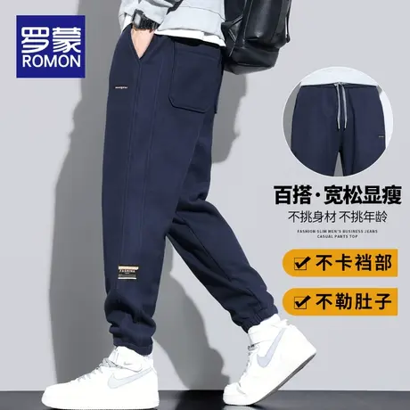 罗蒙重磅卫裤男款2023春秋季新款潮牌宽松百搭束脚运动休闲裤子男图片