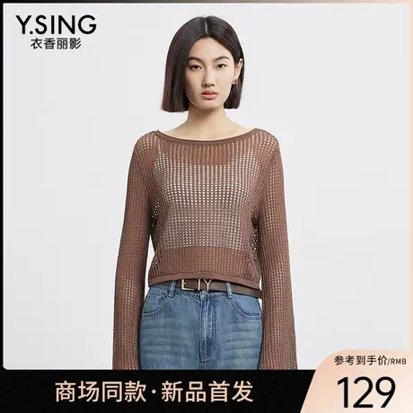 【商场同款】Y.SING衣香丽影2025年夏背心/吊带150411501图片
