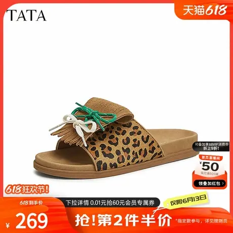 TATA他她复古厚底拖鞋女鞋设计感老花休闲凉鞋2025夏新款CT201BT5商品大图