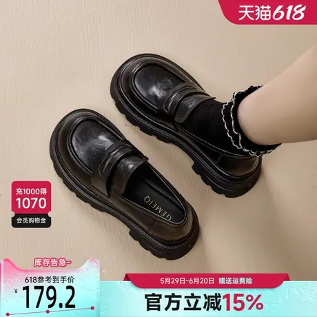 戈美其爆款厚底乐福鞋小皮鞋女2025新款春秋英伦风黑色高跟单鞋女商品大图