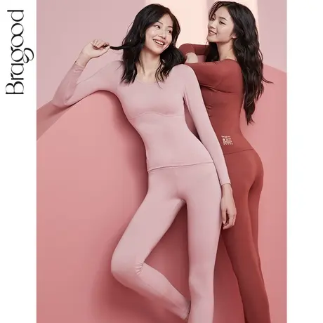 Bragood德绒保暖内衣女套装胸垫薄款秋衣秋裤打底紧身无痕莫代尔商品大图