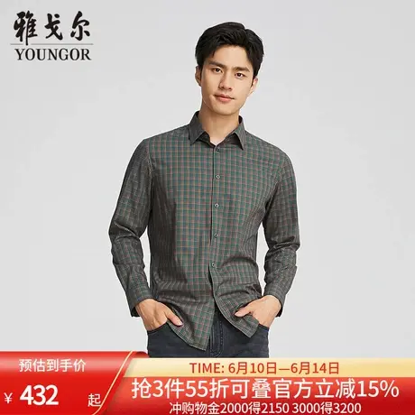 【商场同款】雅戈尔男士长袖衬衫春秋新款官方商务休闲长袖衬衫男商品大图