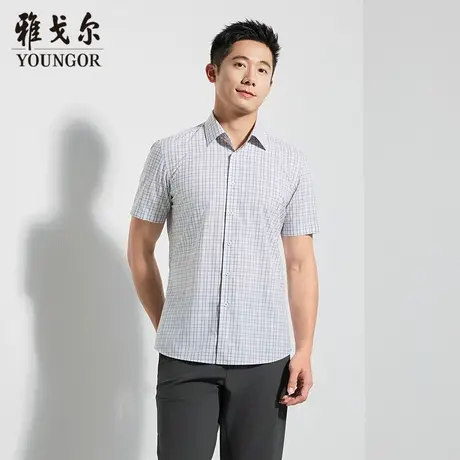 【商场同款】雅戈尔男士短袖衬衫夏季新款官方商务休闲短袖衬衫男商品大图