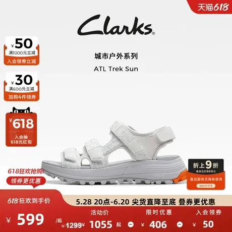 Clarks其乐ATL Trek Sun女鞋夏季厚底魔术贴防滑耐磨运动沙滩凉鞋图片