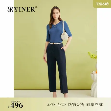 YINER音儿女装春季法式优雅简约职场长裤双车线休闲裤商品大图