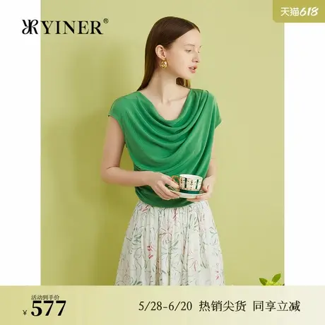 【醋酸系列】YINER音儿夏季法式优雅收腰毛针织衫褶裥上衣商品大图