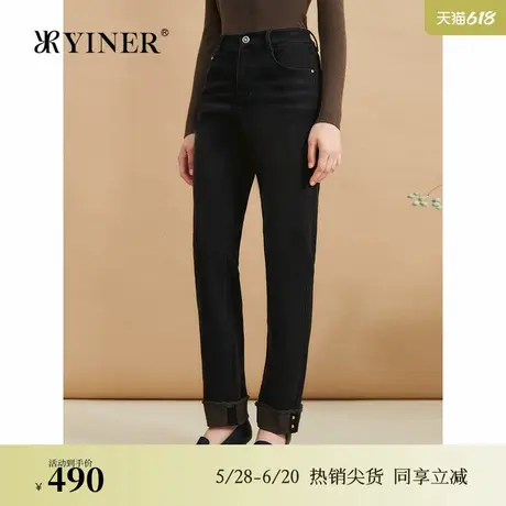 YINER音儿专选女装2024冬季新款翻边裤脚长裤直筒水洗牛仔裤图片