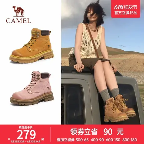 骆驼山丘大黄靴新款夏季厚底靴子登山鞋工装靴短靴马丁靴女鞋商品大图
