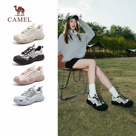 【非达人勿拍 好物体验专享】Camel骆驼丑萌鞋机甲版登山运动鞋商品大图