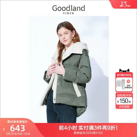 音儿美地女装2022冬季新款高端毛领拼撞连帽加厚羽绒服图片