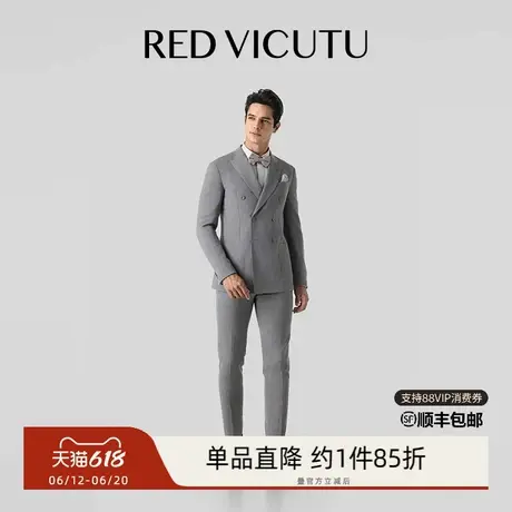 VICUTU/威可多西服男春季新款100%羊毛商务休闲百搭西装外套图片