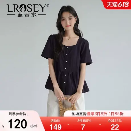 蓝若水大码女装韩系方领遮肚子上衣胖MM2025夏装新款显瘦通勤衬衫图片