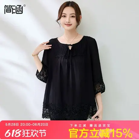 简涵大码女装高级感雪纺衫2025夏季气质减龄小衫新款宽松显瘦上衣图片