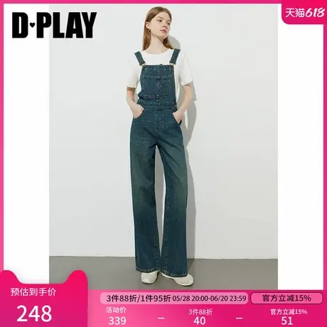 DPLAY2025年夏季新款蓝色背带裤女时尚法式修身牛仔连体裤连衣裤图片