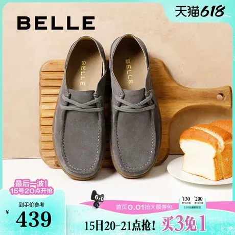 百丽男鞋两穿勃肯休闲鞋25春新款商场同款袋鼠鞋工装鞋D4S01AM5商品大图