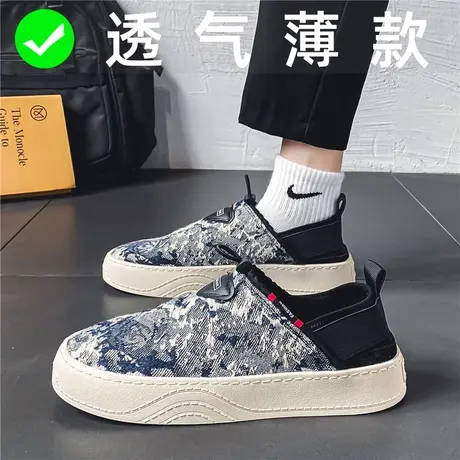 帆布男鞋夏季透气中国风布鞋老北京男士一脚蹬懒人休闲鞋厚底耐磨商品大图