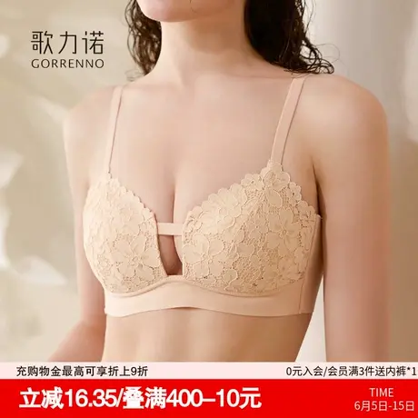 性感蕾丝内衣女大胸显小收副乳聚拢防下垂薄款大码法式文胸罩套装商品大图