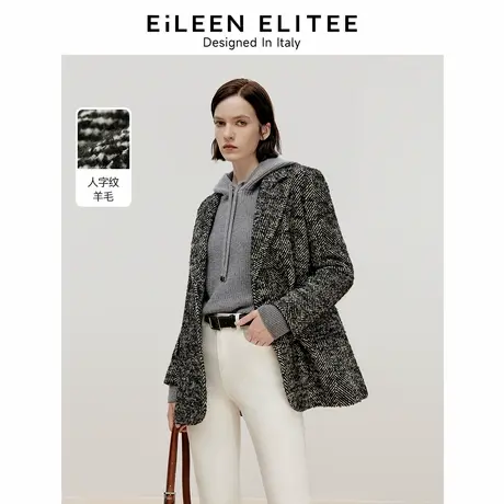 朗姿欧洲EiLEEN ELITEE2024冬新款复古气质法式羊毛西装毛呢外套商品大图