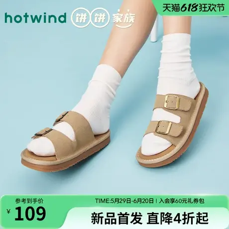热风勃肯拖鞋女款2025年夏季新款百搭外穿凉拖户外沙滩凉鞋女鞋子图片