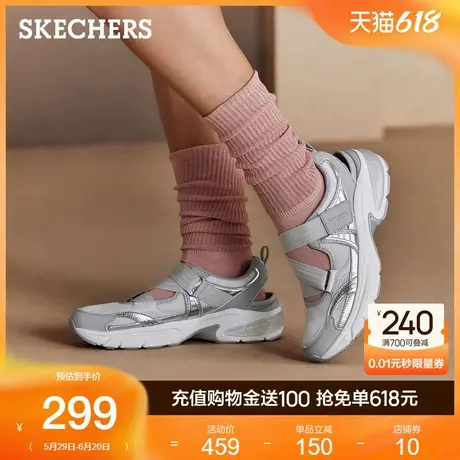 Skechers斯凯奇女鞋2025夏季新款浅口单鞋舒适软底时尚休闲鞋透气图片