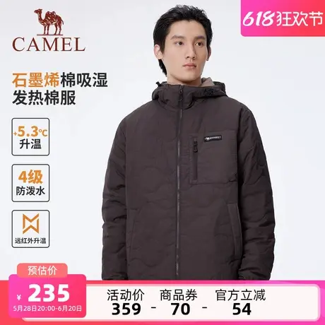 【石墨烯】骆驼男装2025秋冬加厚棉袄外套中长款宽松连帽保暖棉服商品大图