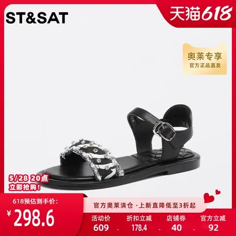星期六通勤女凉鞋夏装饰水钻露趾一字带低跟女鞋SS32115634商品大图