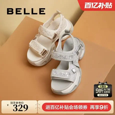 百丽女鞋子厚底运动凉鞋女新款户外涉水罗马凉鞋B3V1DBL4图片