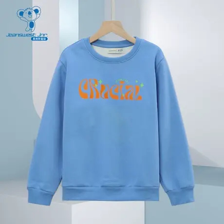 JJ真维斯童装 2024冬季新款男童加绒保暖印花圆领卫衣红色新年服商品大图