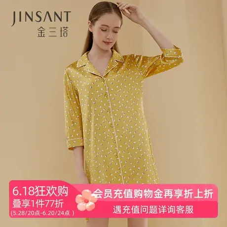金三塔秋冬新品波点印花衬衫睡裙桑蚕丝性感可外穿家居服睡衣商品大图