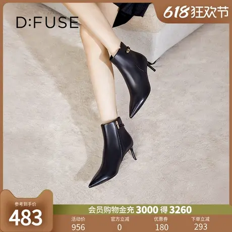 Dfuse迪芙斯冬季款牛皮法式珍珠饰扣细高跟短靴DF34116154图片