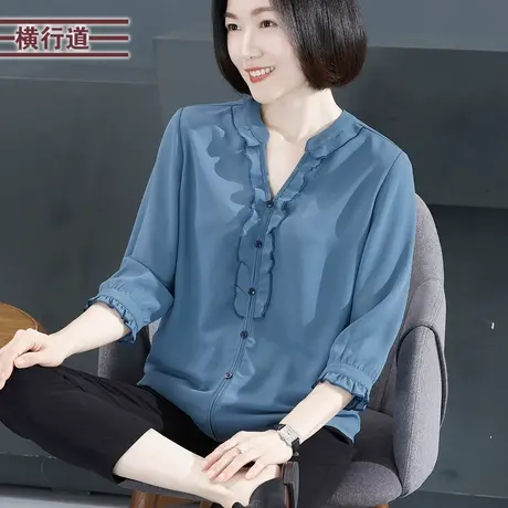 2023秋季新款V领木耳边雪纺七分袖 纯色简约外穿大码中年妈妈中袖图片