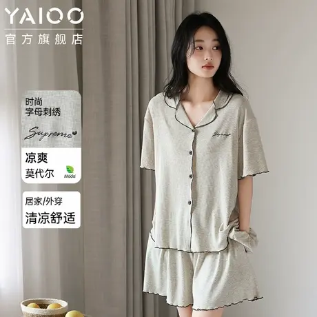 雅鹿睡衣女2025夏季短袖莫代尔薄款休闲风带发圈可外穿家居服套装商品大图
