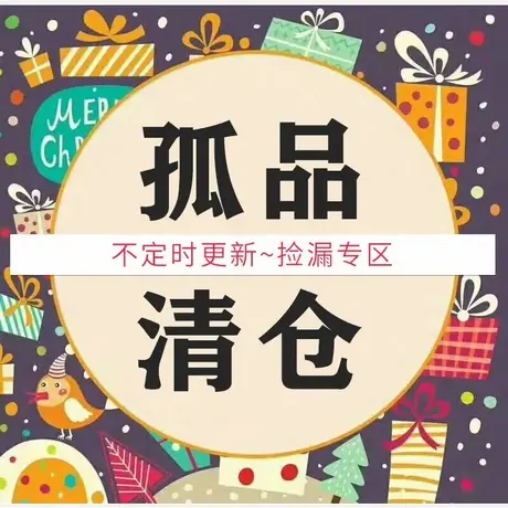 人本人本断码处理女鞋特价亏本清仓板鞋休闲鞋小白鞋学生帆布鞋子商品大图