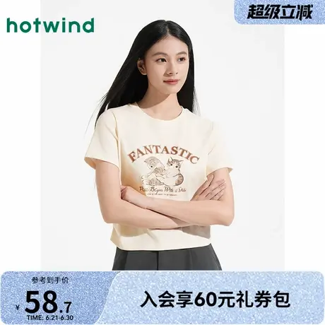 女士短T热风2025年夏季新款女士卡通印花短袖修身百搭圆领T恤图片