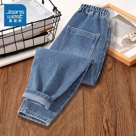 真维斯童装男童裤子春秋款儿童裤子痞帅长裤大童直筒裤男孩牛仔裤图片