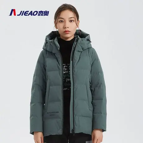 杰奥羽绒服女短款鸭绒妈妈款大码冬季连帽加厚款外套7978112商品大图